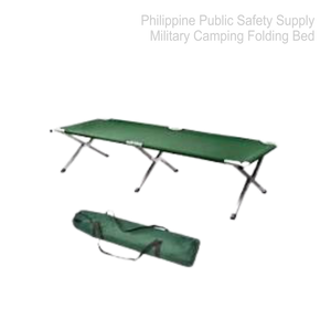 Military Camping Folding Bed