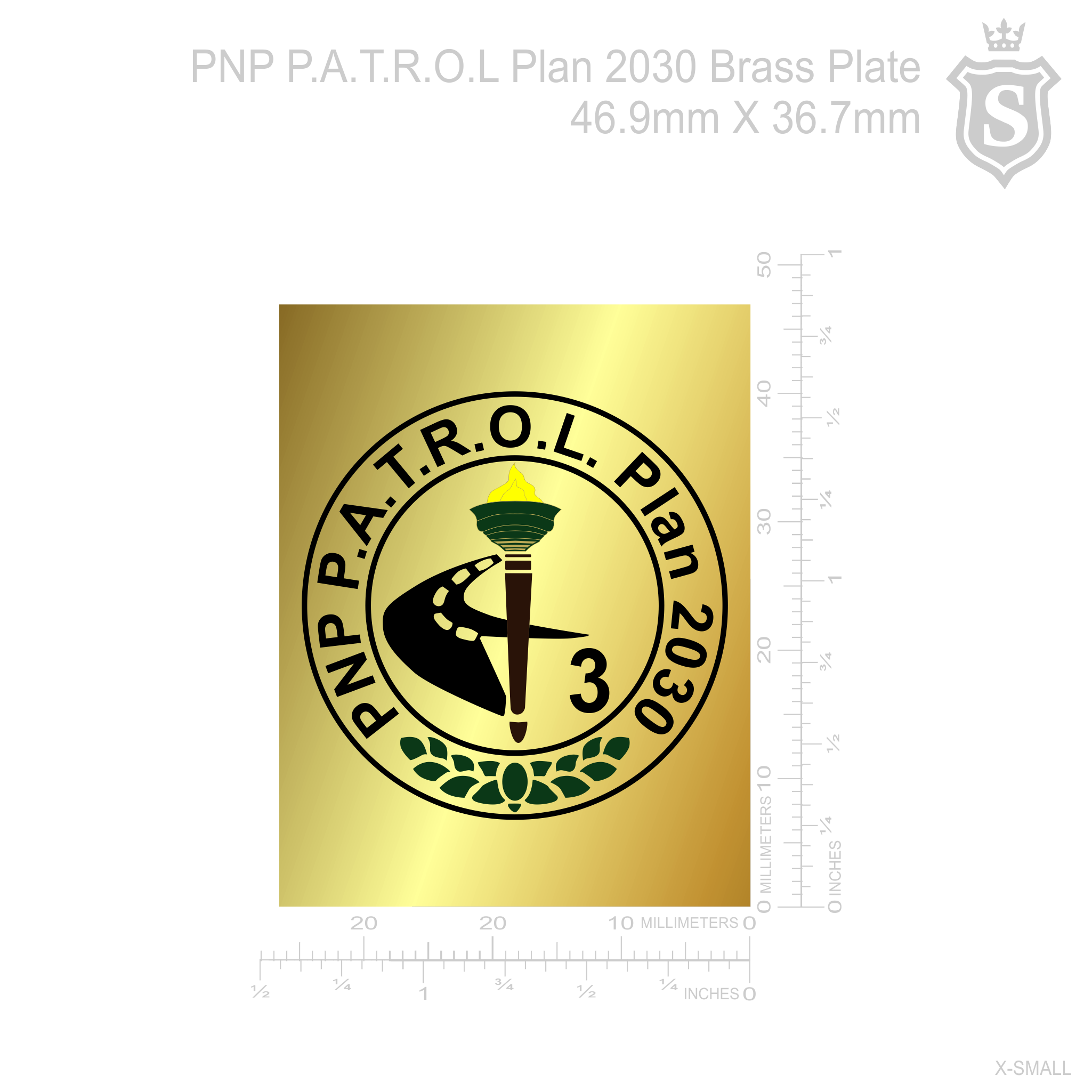 Philippine National Police (PNP)  PATROL BRASS PLATE - PNP