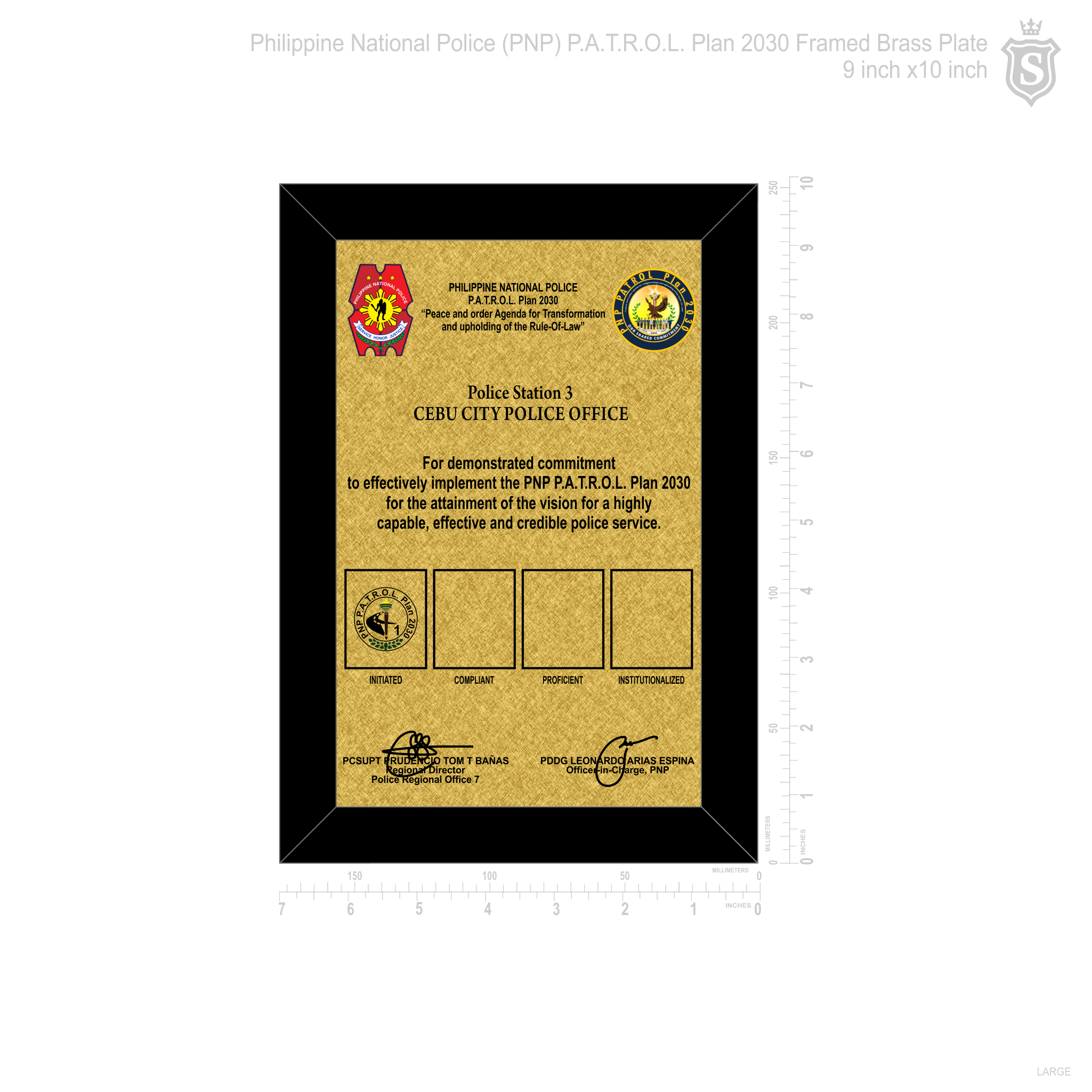 Philippine National Police (PNP) Patrol Plaque - PNP